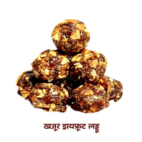 Khajur Dryfruit Laddoo